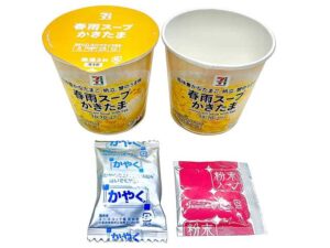 ７プレミアム 春雨スープ かきたま セブン-イレブン