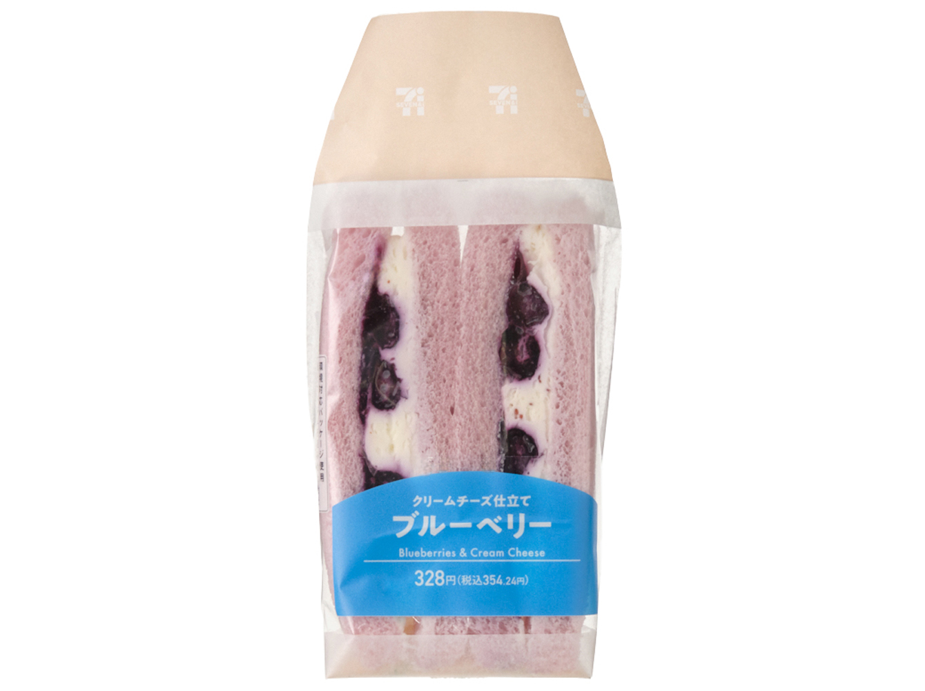 ブルーベリーサンド セブンイレブン (7-ELEVEN)