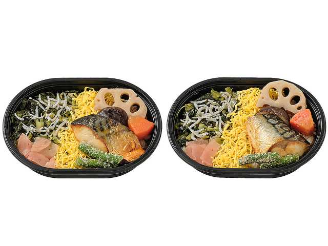 炙り焼き鯖のだし飯弁当　もち麦入り セブンイレブン (7-ELEVEN)