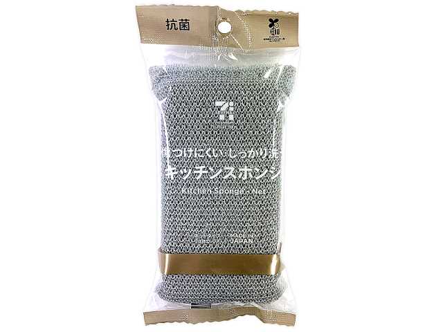 7PLキッチンスポンジ ネットタイプ 1個
