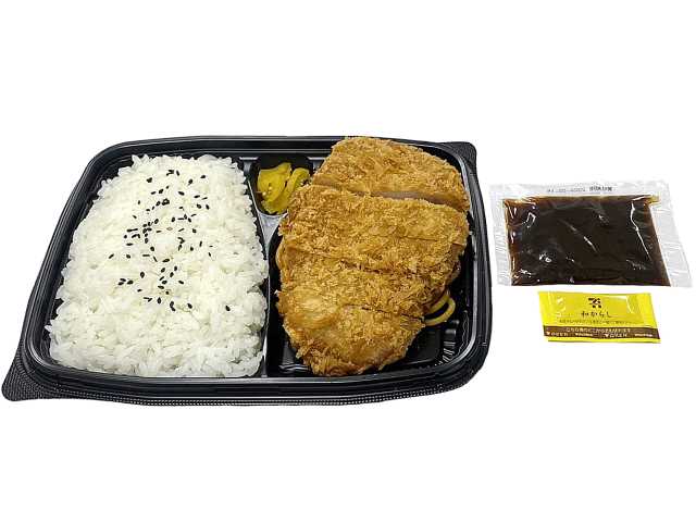 豚ロースとんかつ弁当 セブンイレブン (7-ELEVEN)
