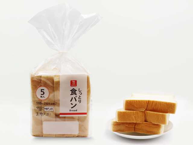 ７ザ・プライス　　　　しっとり食パン　５枚入 セブンイレブン (7-ELEVEN)