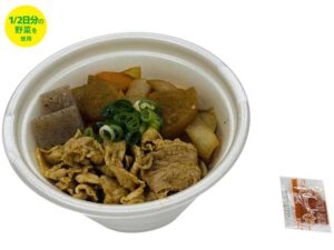 具だくさん赤だし 豚汁 セブン-イレブン