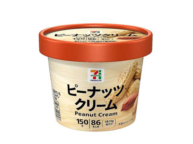 ７プレミアム　ピーナッツクリーム　１５０ｇ セブンイレブン (7-ELEVEN)