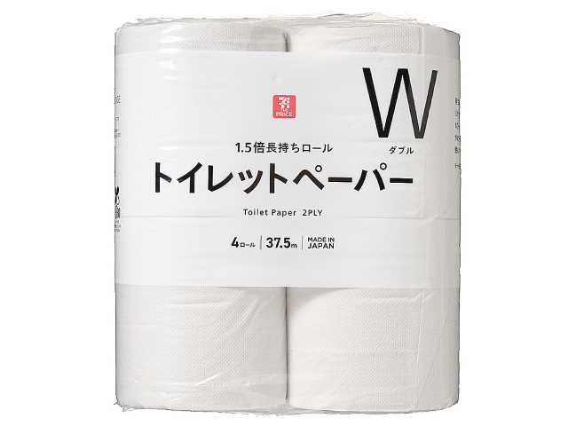 7TPリサイクルトイレットペーパーダブル4R