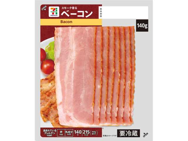７プレミアム　ベーコン１４０ｇ セブンイレブン (7-ELEVEN)