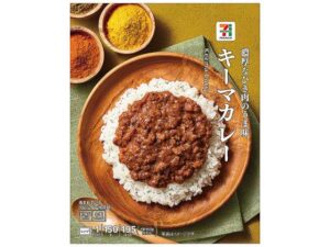 ７プレミアム キーマカレー セブン-イレブン