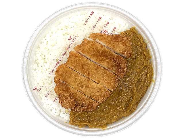 セブンイレブン 辛口 ロースカツカレー