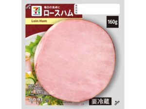 ７プレミアム ロースハム１６０ｇ セブン-イレブン