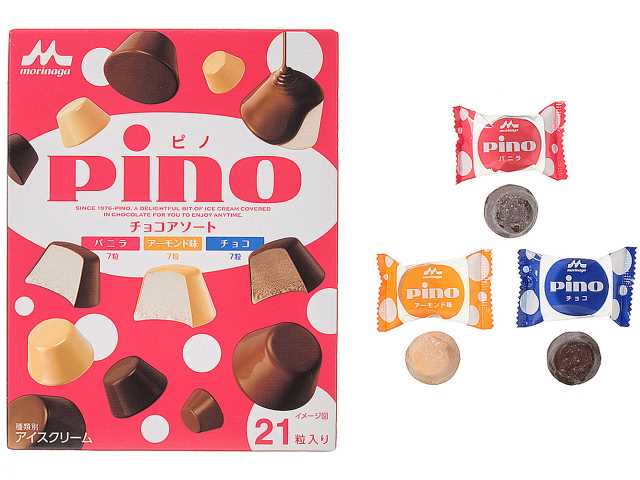 森永　ピノ　チョコアソートマルチ セブンイレブン (7-ELEVEN)