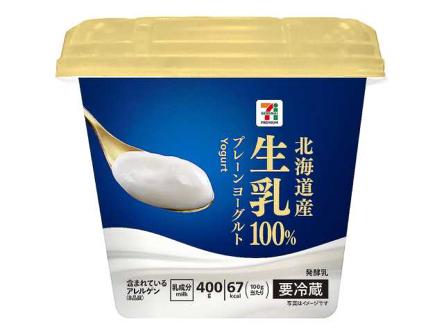 ７プレミアム　生乳１００％ヨーグルト セブンイレブン (7-ELEVEN)