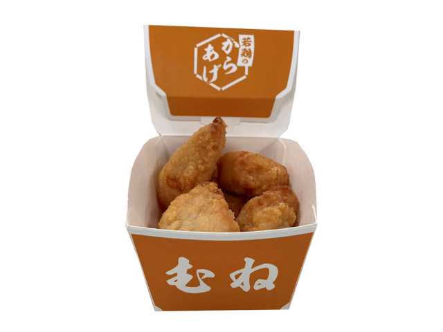 若鶏のからあげ（むね）５個入り セブンイレブン (7-ELEVEN)