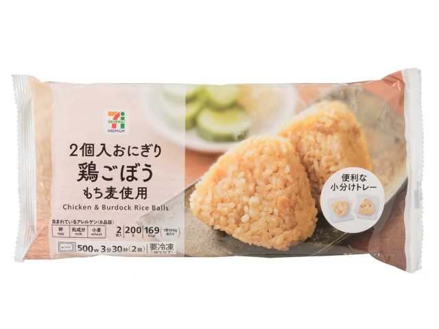 7P 2個入おにぎり 鶏ごぼう
