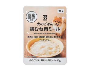 7PL犬のごはん 鶏むね肉ミール 40g セブン-イレブン