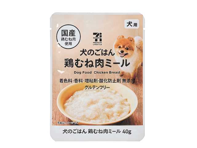７ＰＬ犬のごはん　　　鶏むね肉ミール　４０ｇ セブンイレブン (7-ELEVEN)