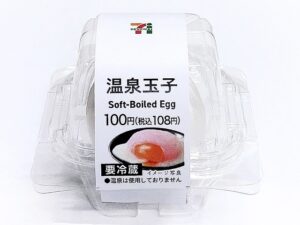 温泉玉子 セブン-イレブン