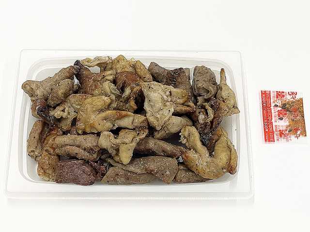 炭火焼塩ホルモン セブンイレブン (7-ELEVEN)