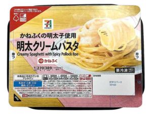 7プレミアム 明太クリームパスタ セブン-イレブン