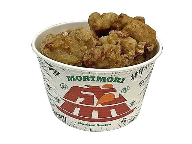 【盛盛】若鶏のからあげ（もも）２０個 セブンイレブン (7-ELEVEN)