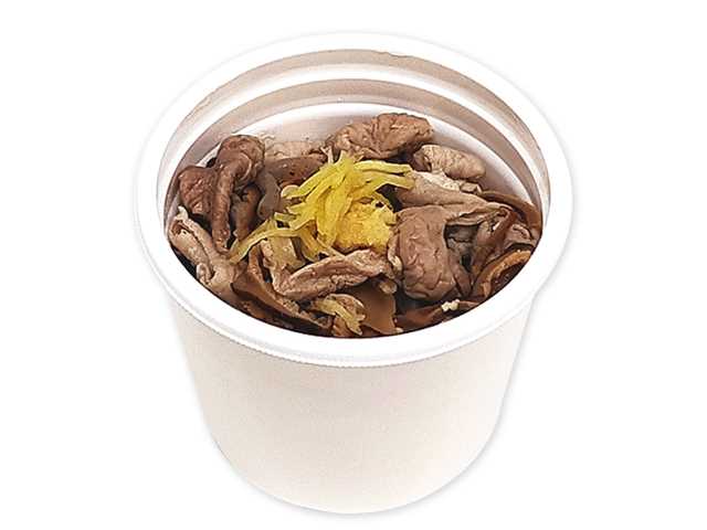 セブンイレブン 生姜香る 中身汁