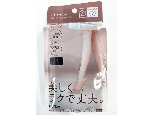 ７ＰＬパンスト２足　　ブラック　Ｍ－Ｌ セブンイレブン (7-ELEVEN)