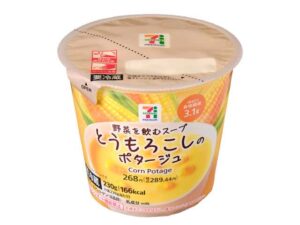 ７プレミアムとうもろこしのポタージュ セブン-イレブン