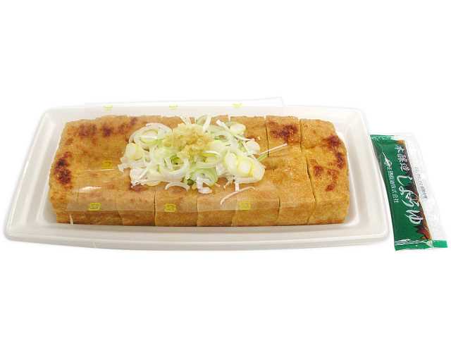 栃尾の油揚げ　ねぎ・生姜 セブンイレブン (7-ELEVEN)