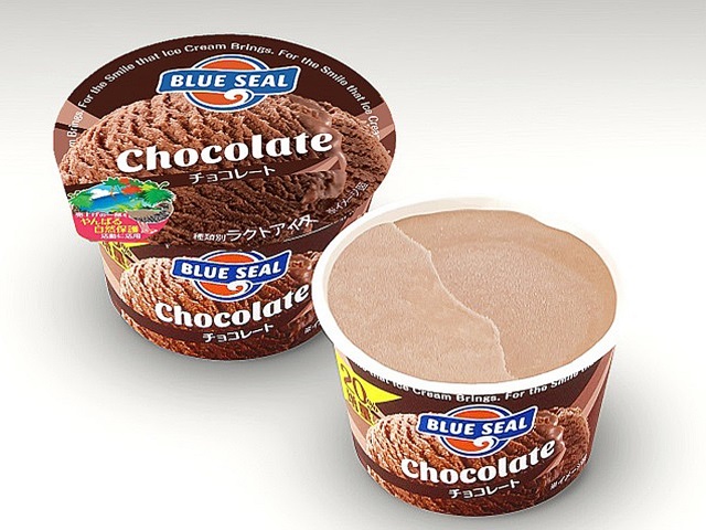 ブルーシールカップ　チョコレート セブンイレブン (7-ELEVEN)