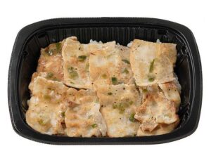 ねぎ塩豚カルビ弁当（もち麦ごはん） セブン-イレブン