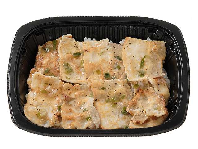 ねぎ塩豚カルビ弁当（もち麦ごはん） セブンイレブン (7-ELEVEN)