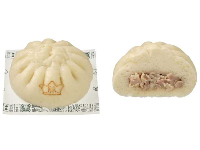 もちもち×ずっしり　　大入り豚まん セブンイレブン (7-ELEVEN)