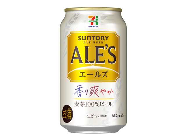 7プレミアム エールズ 350ml