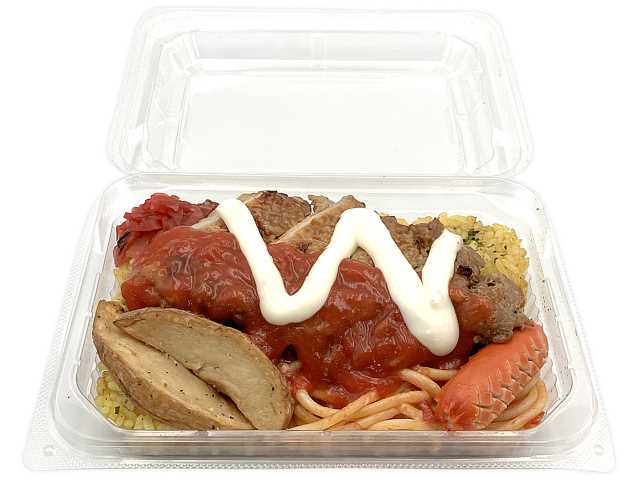 洋風パック弁当 カレーピラフ&グリルチキン