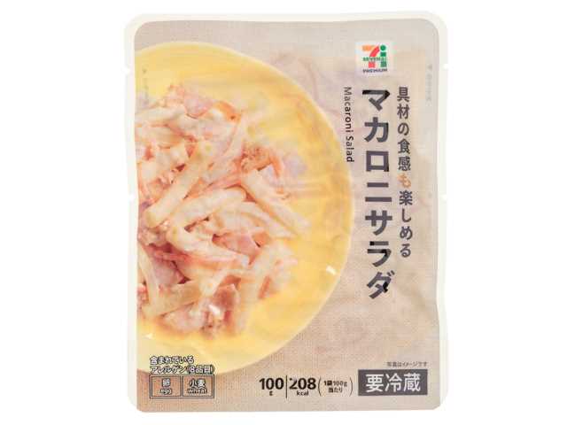 ７プレミアム　マカロニサラダ セブンイレブン (7-ELEVEN)