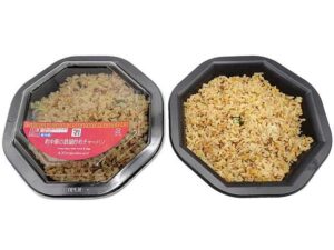 町中華の鉄鍋炒めチャーハン セブン-イレブン