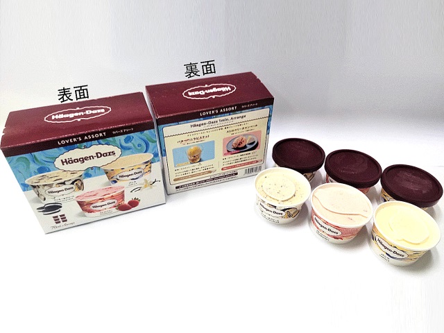 ハーゲンダッツ　アソートボックスラバーズアソート セブンイレブン (7-ELEVEN)