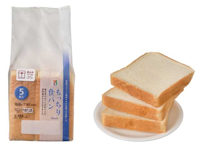 ７プレミアム　もっちり食パン　５枚入 セブンイレブン (7-ELEVEN)