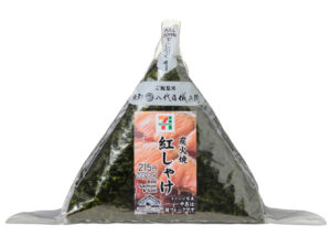 手巻おにぎり 炭火焼紅しゃけ セブン-イレブン