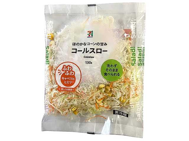 ７プレミアムコールスロー セブンイレブン (7-ELEVEN)