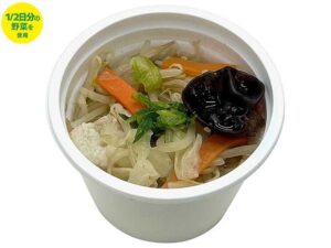 野菜たっぷり うま塩タンメンスープ セブン-イレブン
