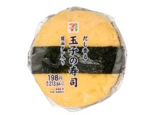 だし香る玉子の寿司 セブン-イレブン
