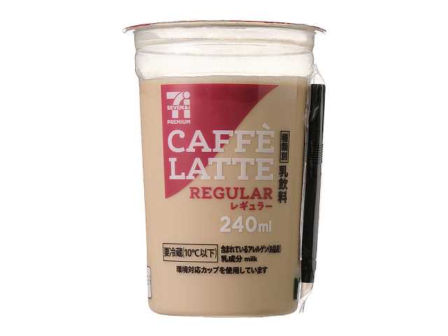 7プレミアム カフェラテ レギュラー 240ml