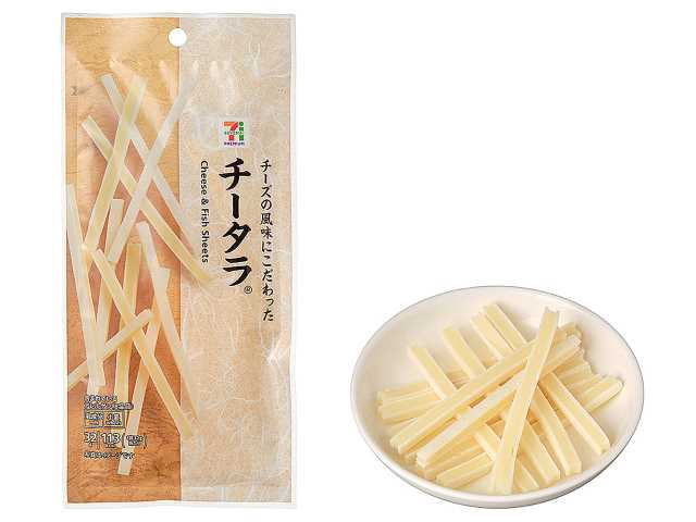 ７プレミアム　チータラ　３２ｇ セブンイレブン (7-ELEVEN)