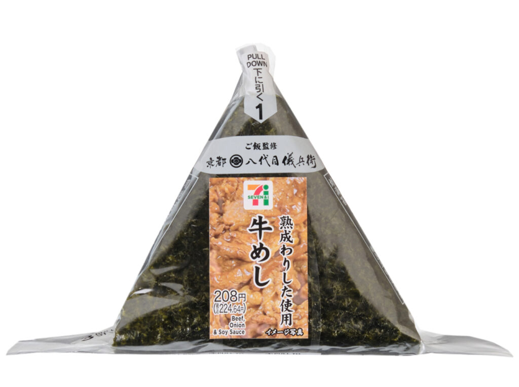 手巻おにぎり 牛めし 熟成わりした使用