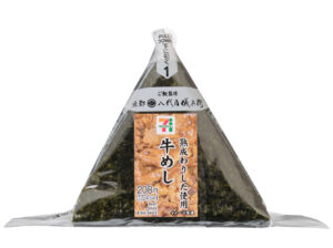 手巻おにぎり 牛めし 熟成わりした使用 セブン-イレブン