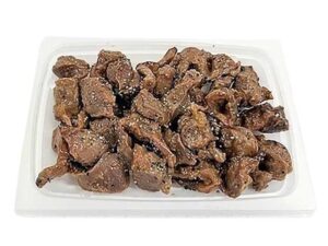 たんぱく質が摂れるレモン香る砂ずり黒胡椒焼き セブン-イレブン