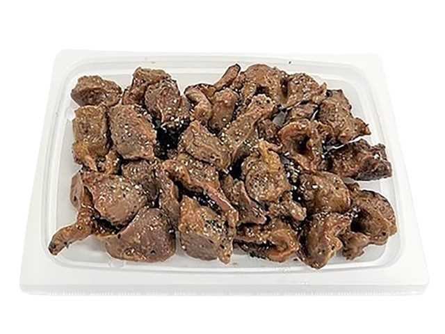 たんぱく質が摂れるレモン香る砂ずり黒胡椒焼き セブンイレブン (7-ELEVEN)