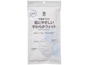 やわらかマスク セブン-イレブン