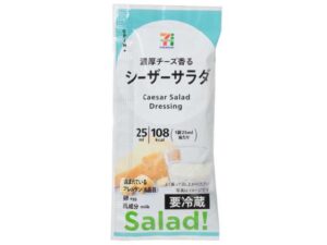 ７プレミアム シーザーサラダドレッシング セブン-イレブン