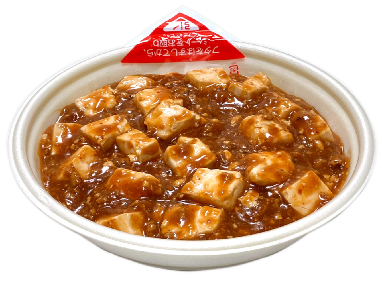 セブンイレブン 町中華の旨辛麻婆丼